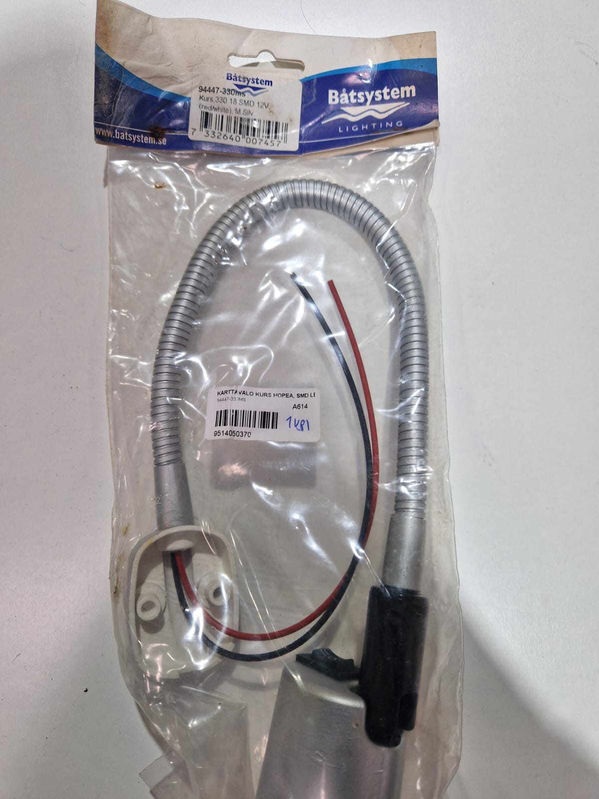 Båtsystem gaismeklis 94447-330MS