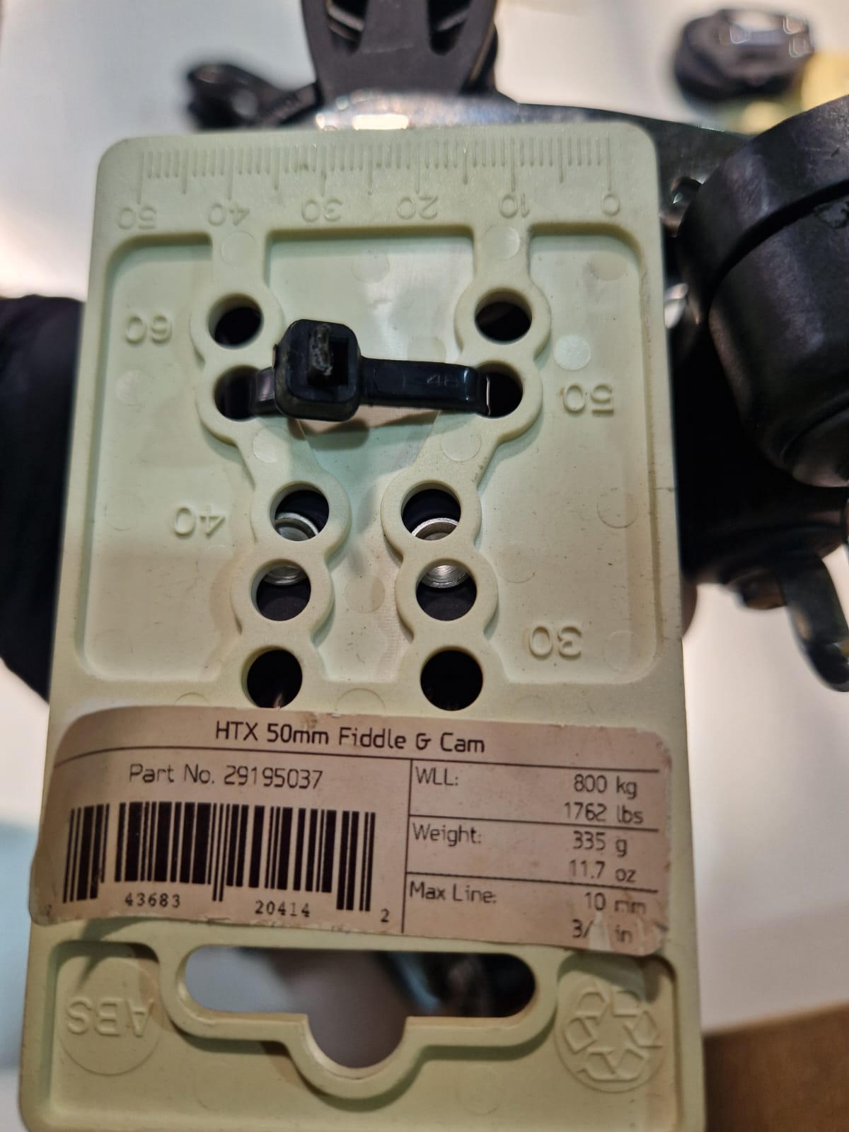 Lewmar HTX 50 mm fiddle bloks ar kulaci – attēls 2