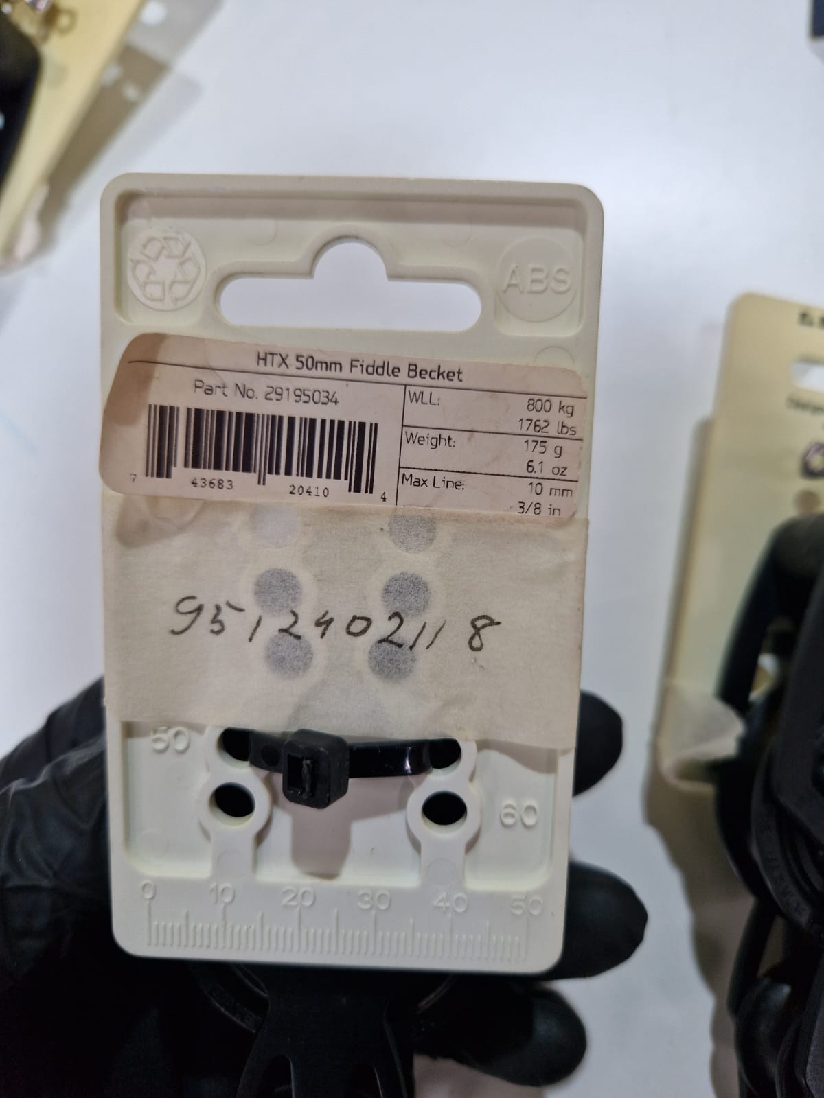 Lewmar HTX 50 mm fiddle bloks ar beketu – attēls 2