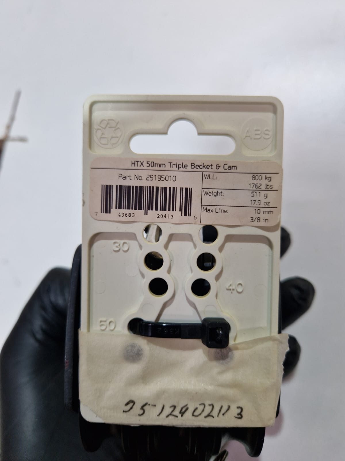 Lewmar 50 mm trīskāršs bloks ar beketu un kulaci – attēls 4