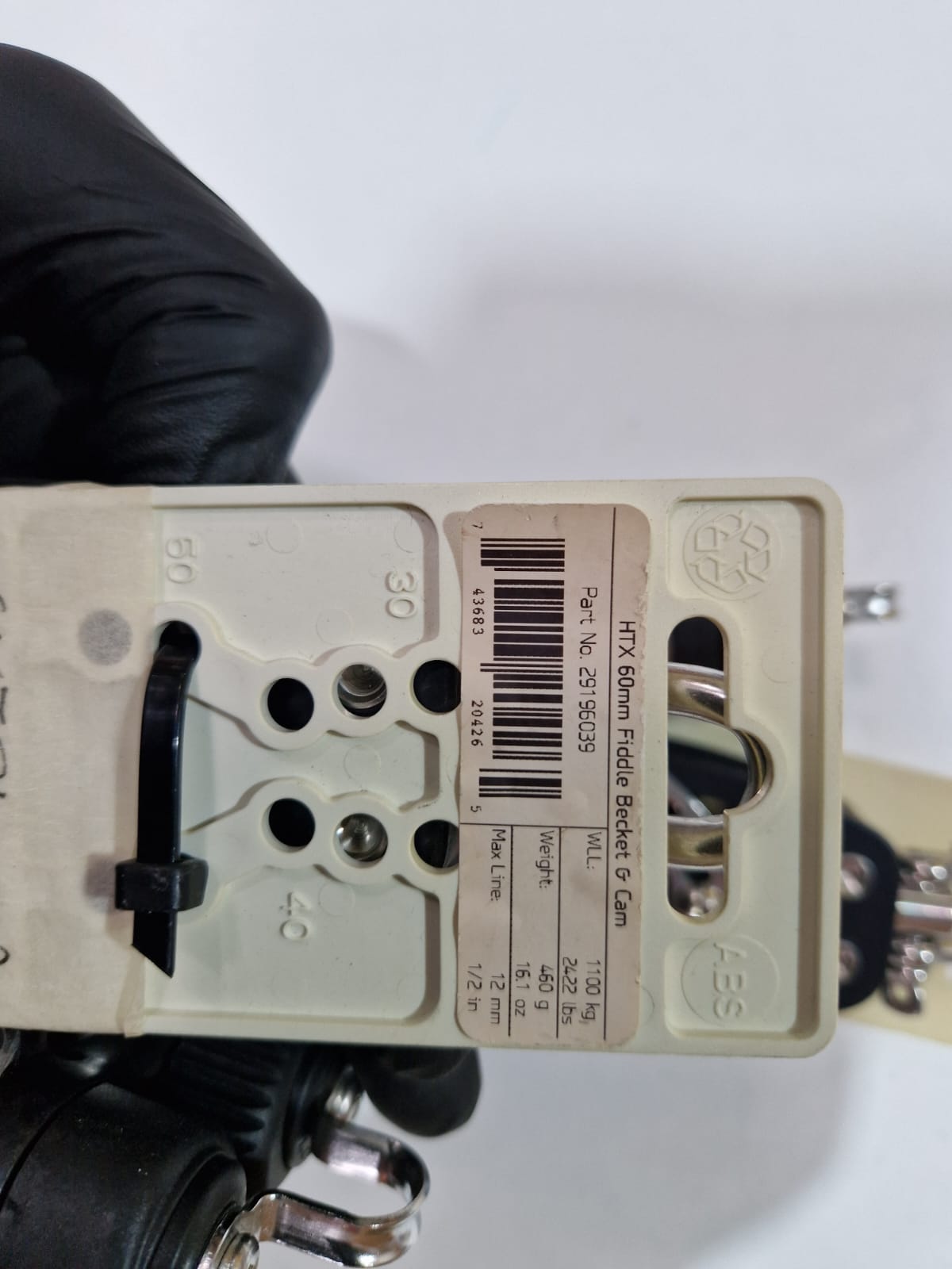 Lewmar HTX 60 mm fiddle bloks ar beketu un kulaci