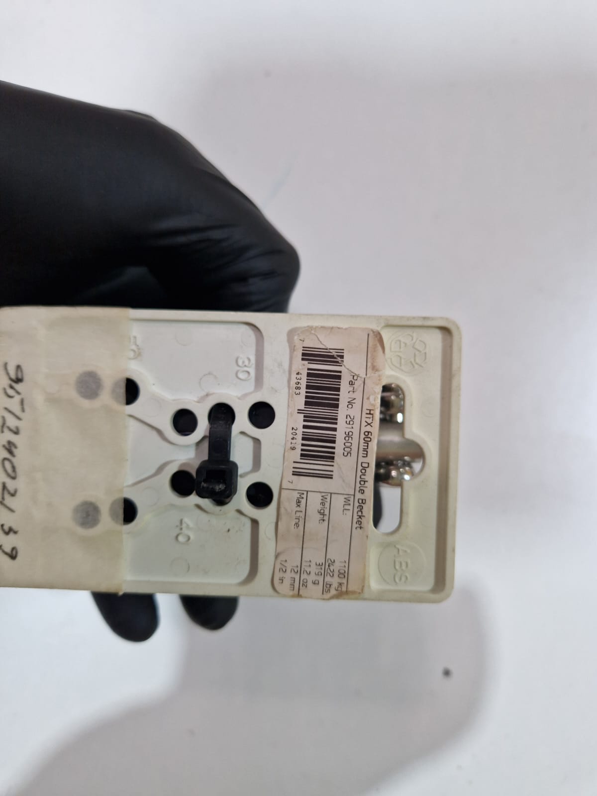 Lewmar HTX 60 mm dubultbloks ar beketu – attēls 2
