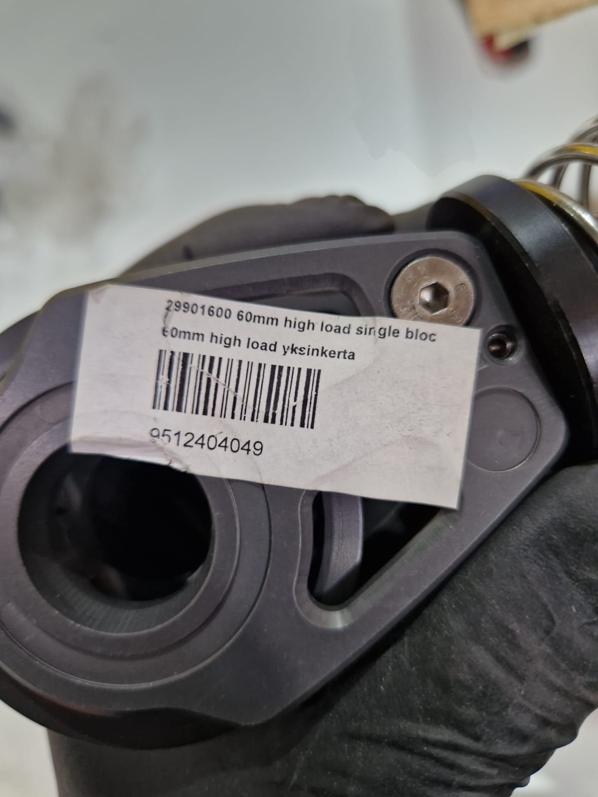 Lewmar 60 mm High Load püstine üksikplokk