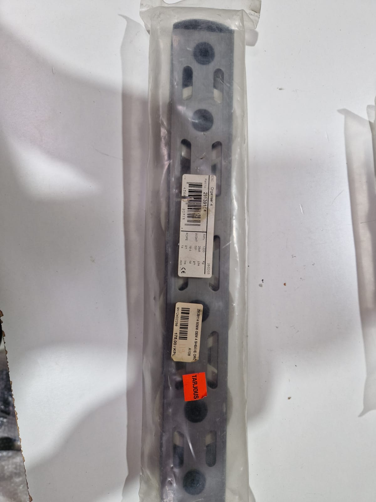 Lewmar 60 mm OEM organaizers ar 4 skrituļiem 29139114