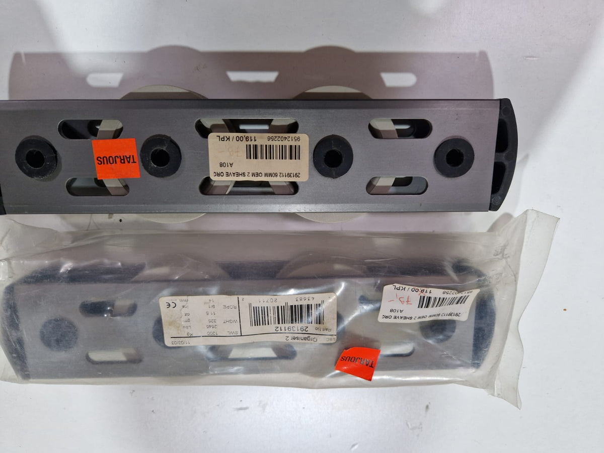 Lewmar 60 mm OEM 2-rullikuline organiser 29139112