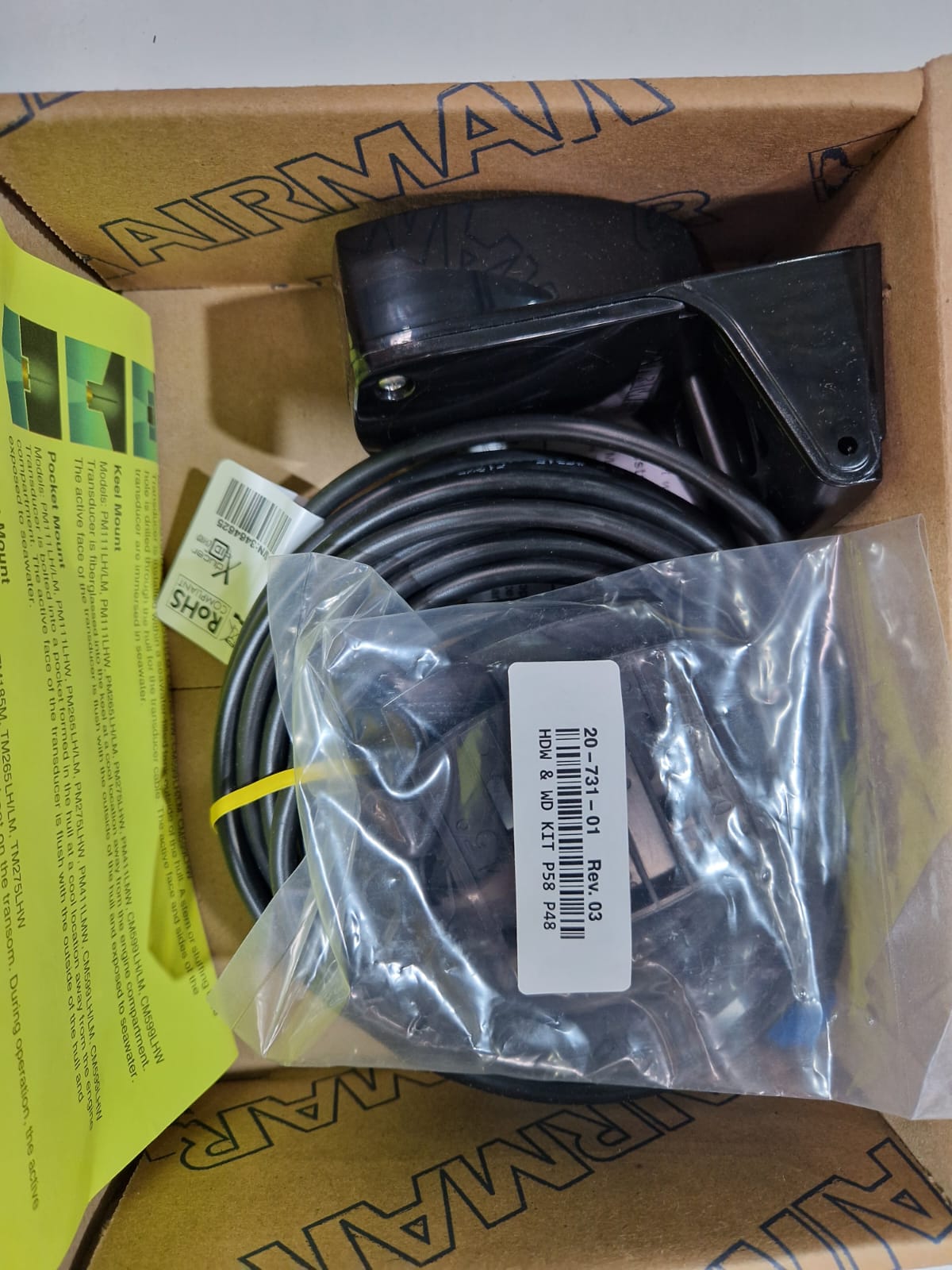 Lowrance XT-12BL devēja pagarinājuma kabelis – attēls 2