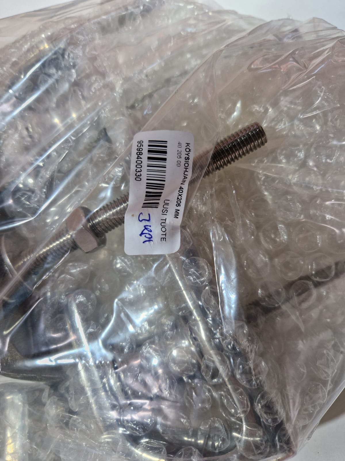 Båtsystem BKT73A teleskopiskās kāpnes (3 gab. komplekts)