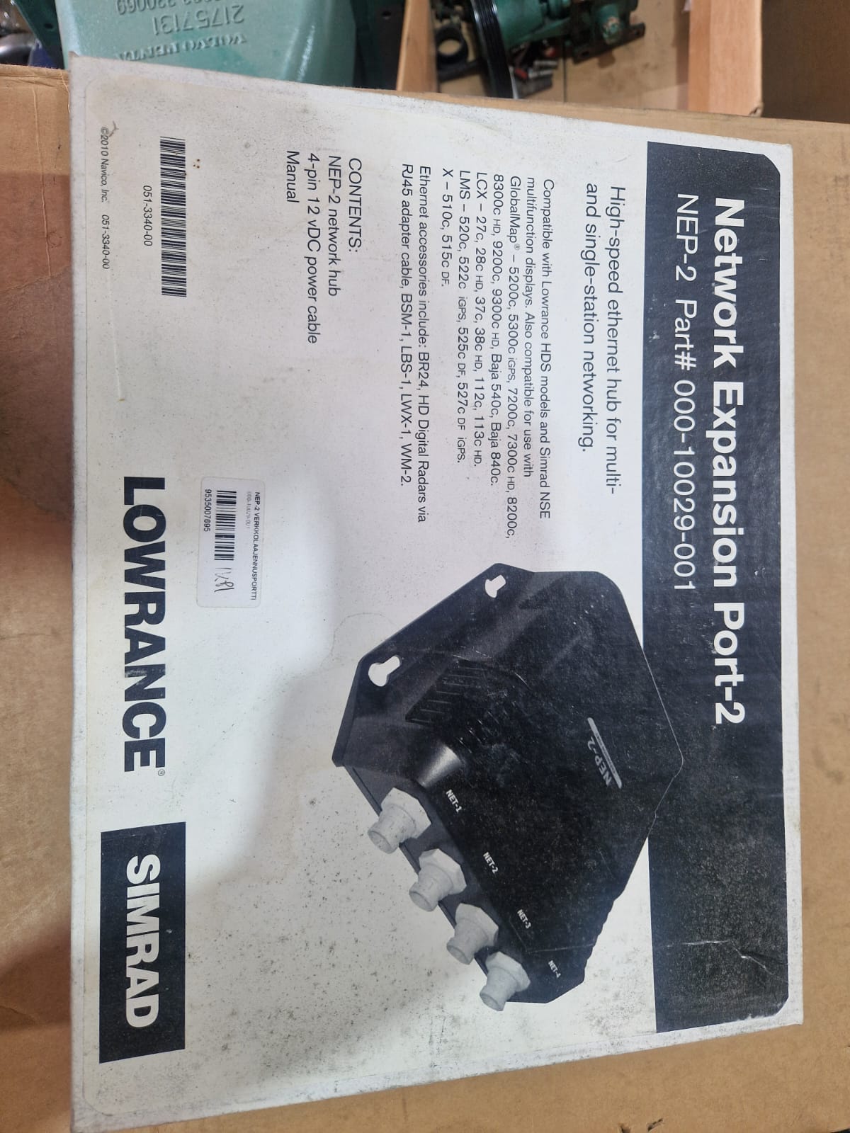 Lowrance NEP-2 võrgu laiendusport