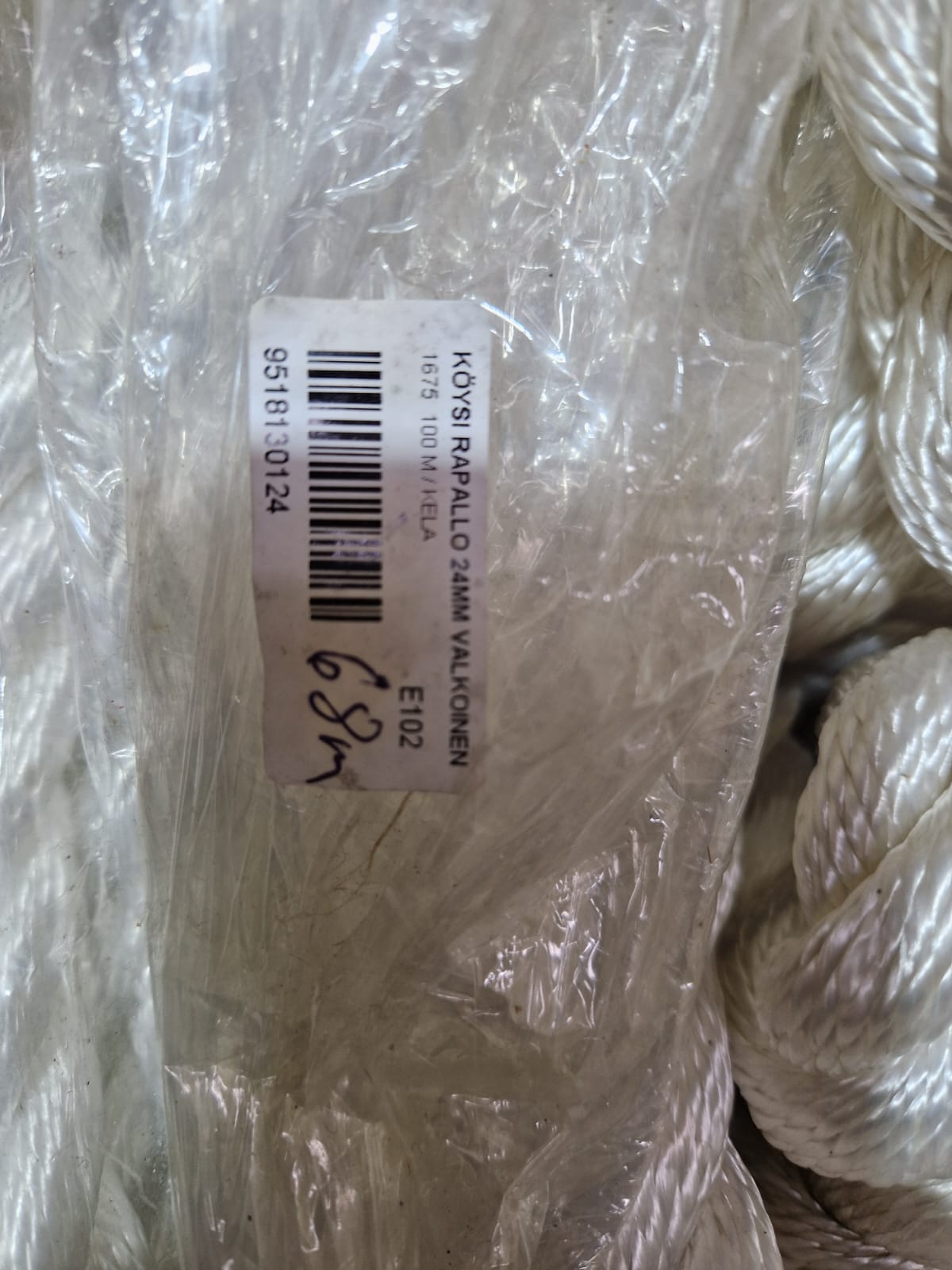 Virve Rapallo 24 mm balta (cena par metru)