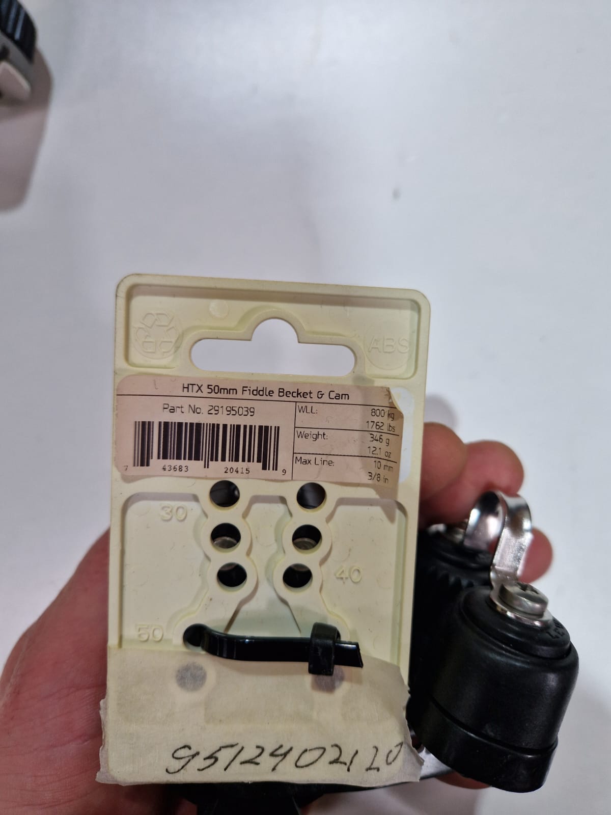 Lewmar HTX 50 mm fiddle bloks ar beketu un kulaci – attēls 3