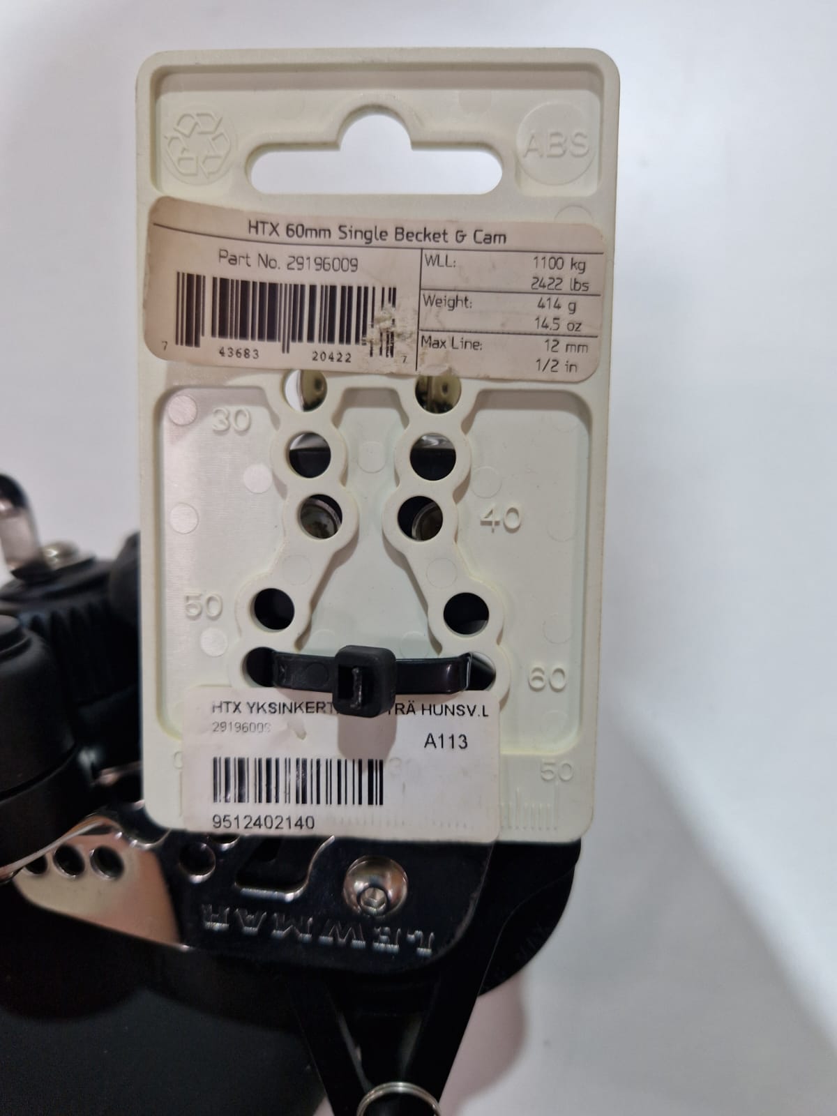 Lewmar HTX 60 mm üksikplokk beketi ja cam'iga