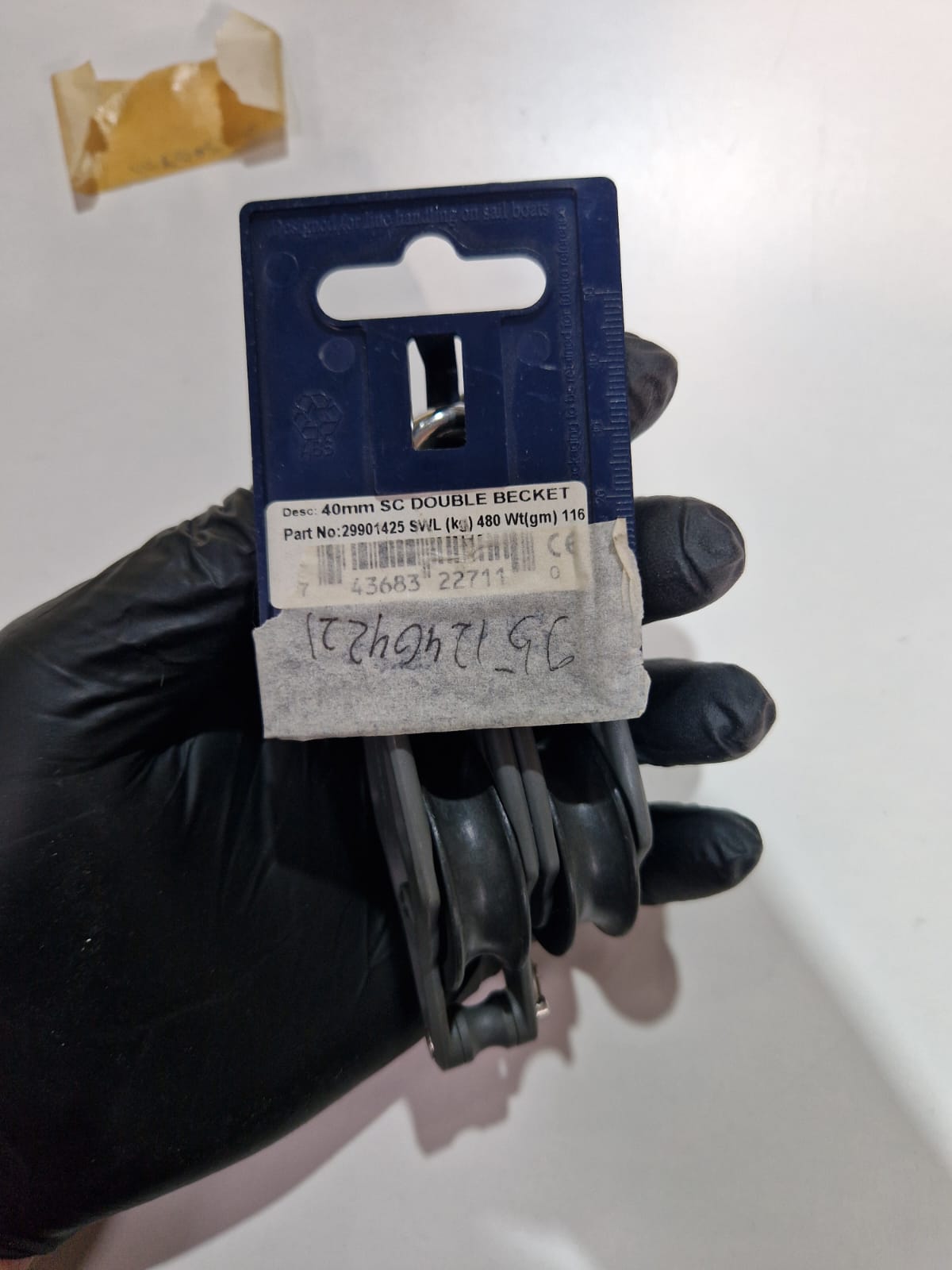 Lewmar 40 mm SC topeltplokk beketiga