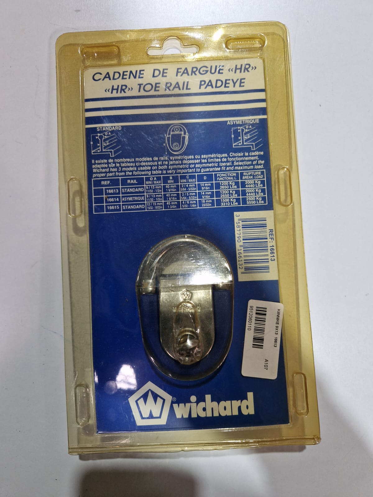 Wichard 16613 9x13 – attēls 3
