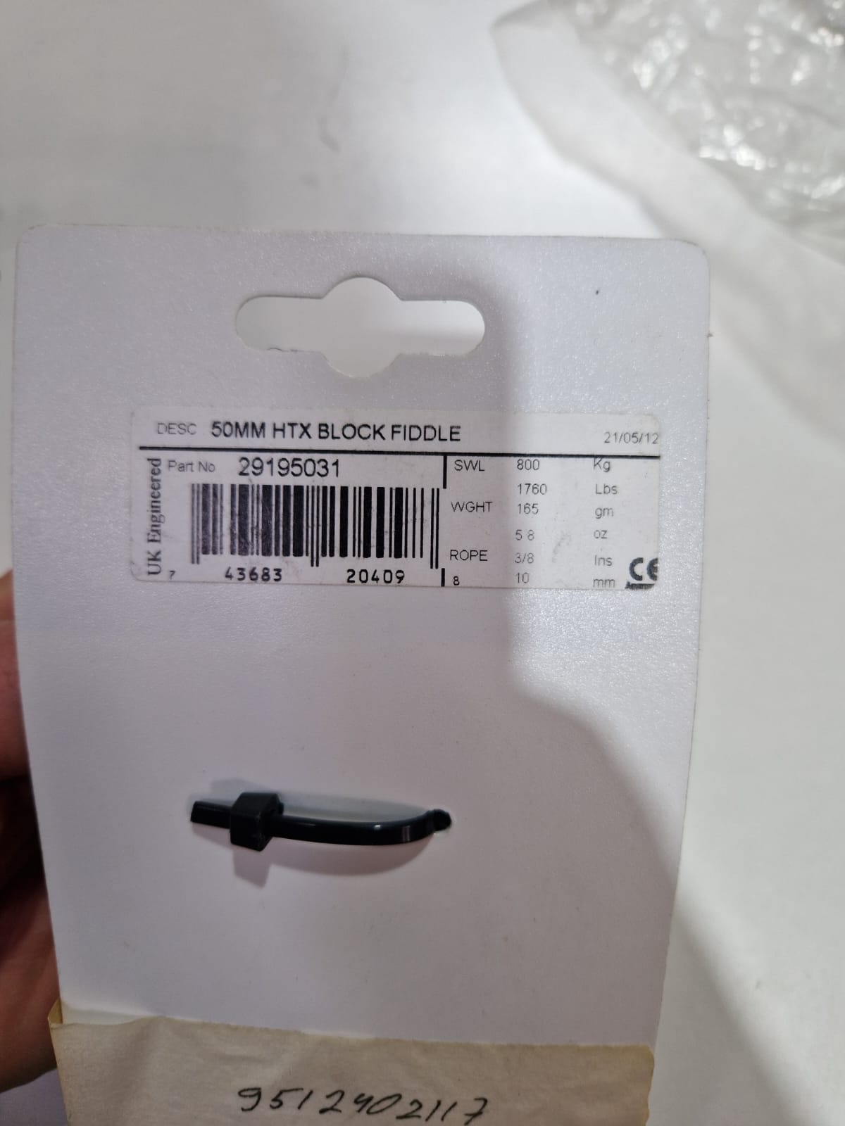 Lewmar 60 mm VF üksikplokk beketiga