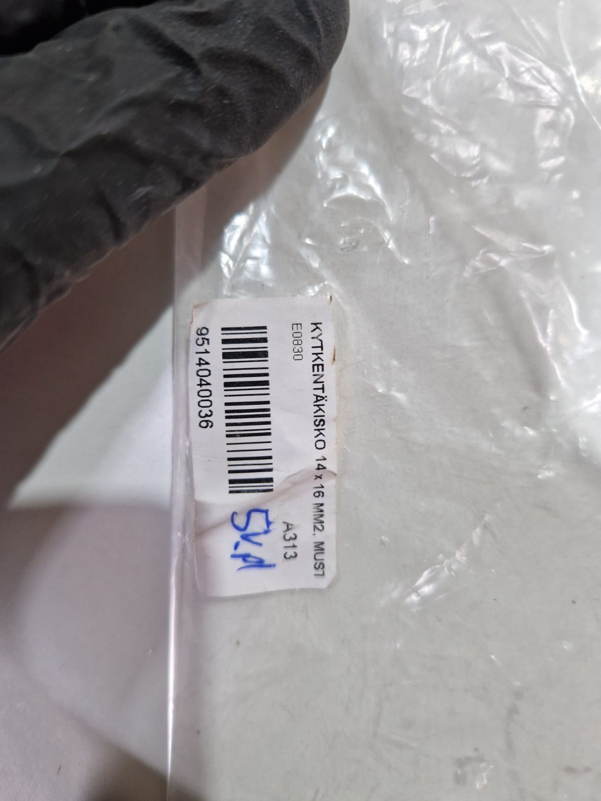 Savienojuma kopne 14x16 mm², melna – attēls 2