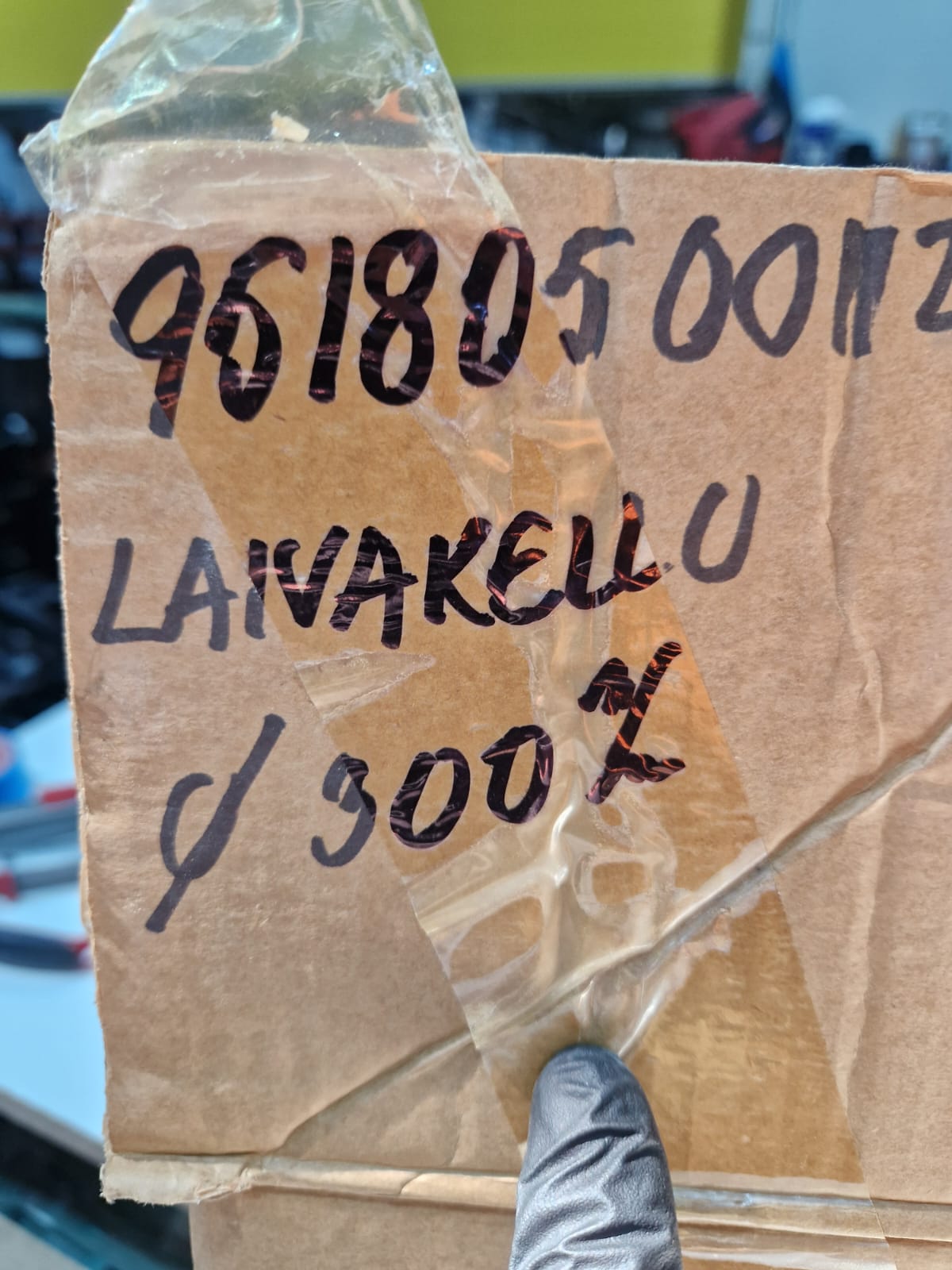 Messingust laevakell Ø 300 mm